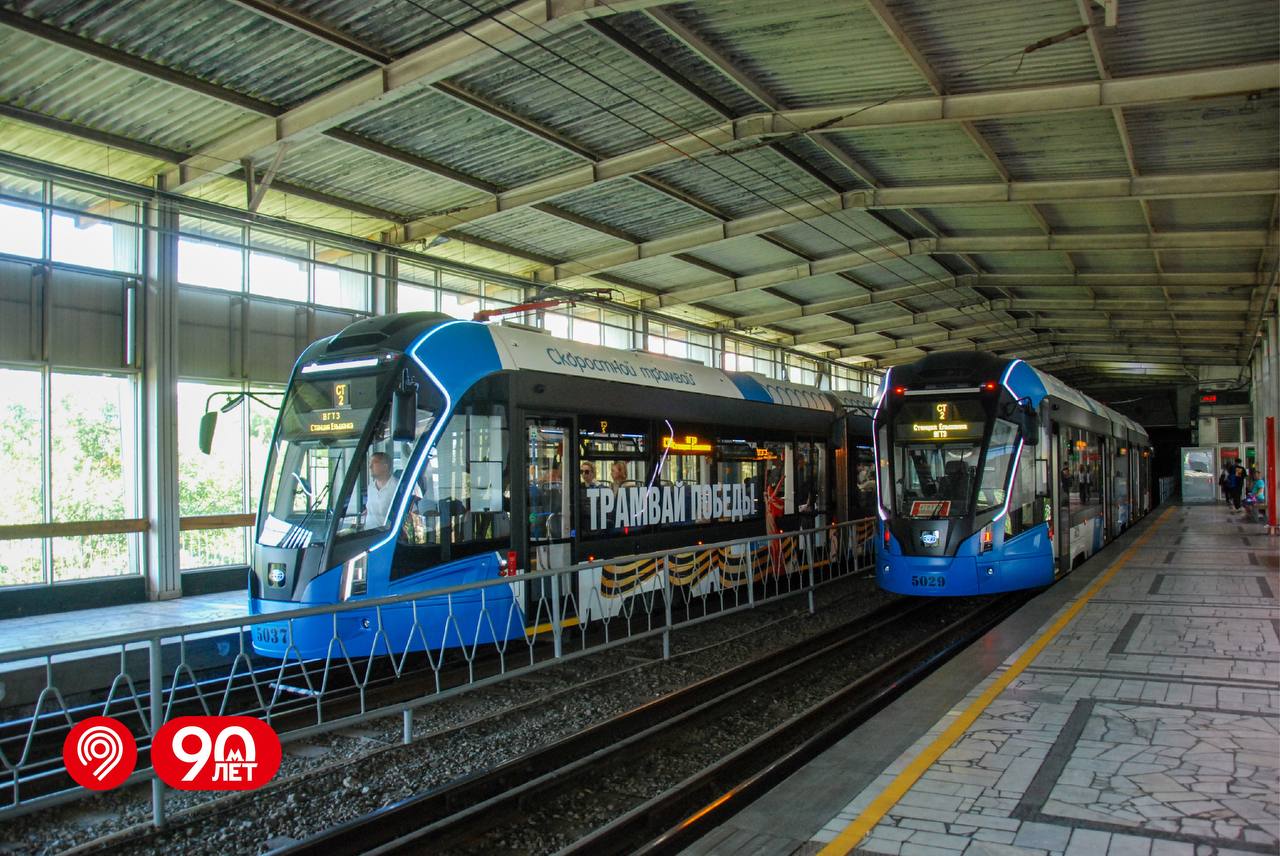 В Краснодаре утвердили проект линии подземного трамвая 