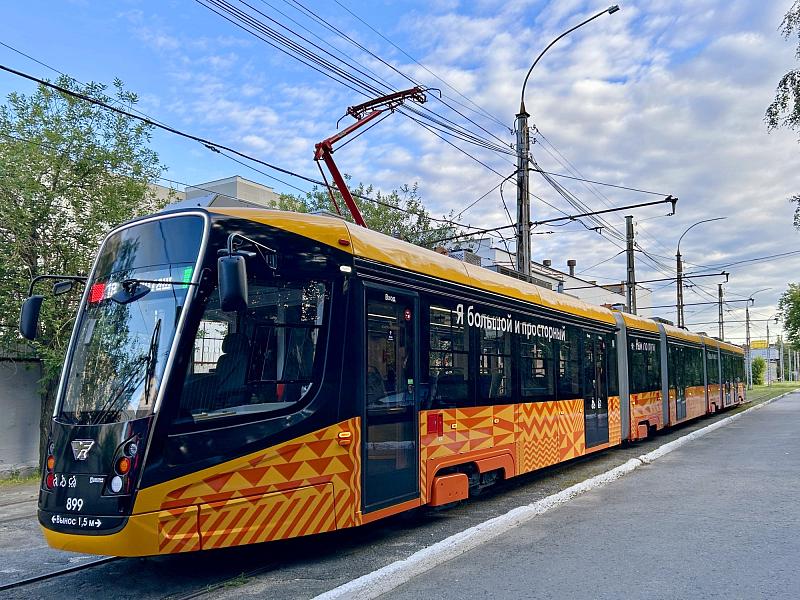 Администрация Екатеринбурга анонсировала покупку 100 трамваев