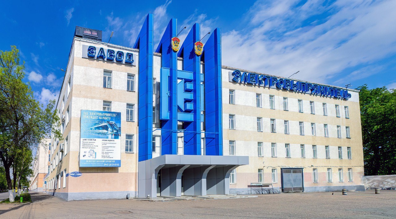 ТМХ откроет производство аппаратуры для локомотивов в Мордовии