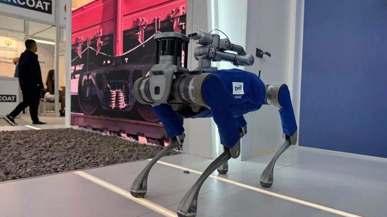 РЖД планирует разработку ИИ для дрессировки робопсов