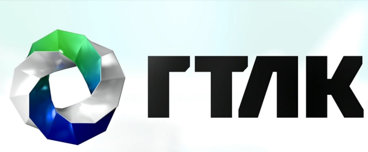 ГТЛК выпустила долларовые облигации