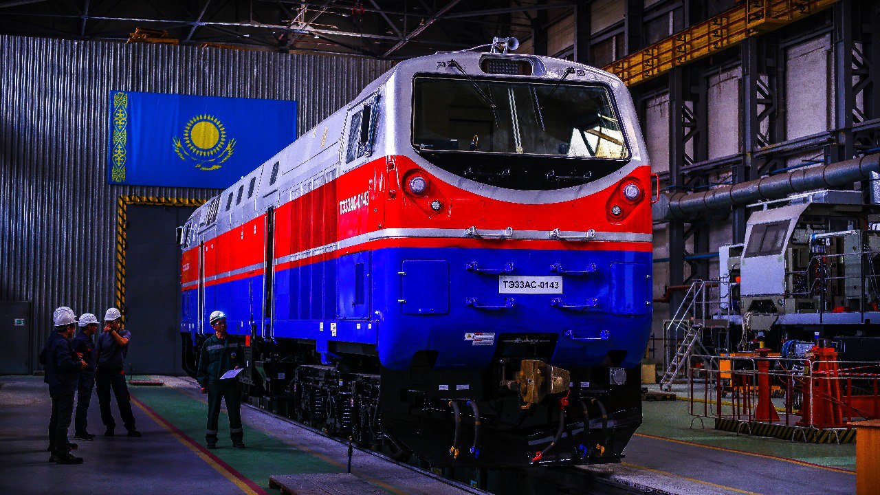 Wabtec стала 100% владельцем завода ЛКЗ в Казахстане 