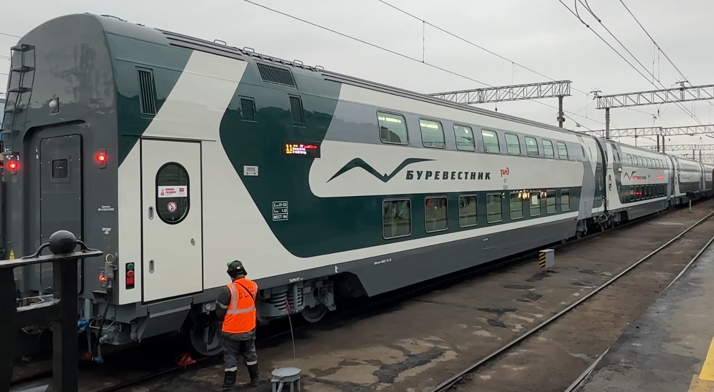 «Буревестник» запущен в эксплуатацию