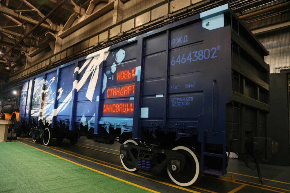 На ТВСЗ стартовал выпуск инновационных полувагонов второго поколения