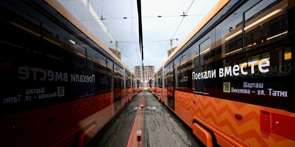 Екатеринбург объявил тендер на 50 трехсекционных трамваев