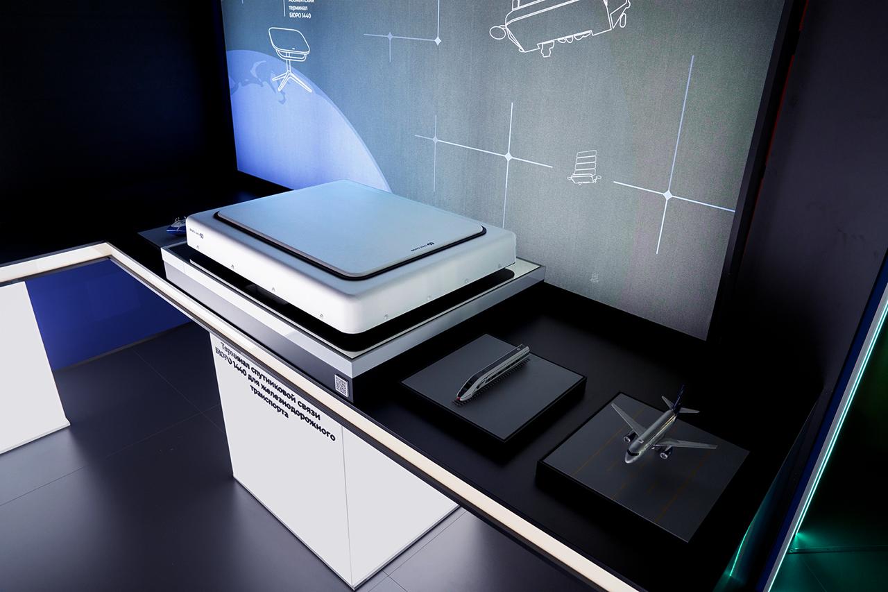 БЮРО 1440 представило прототип терминала спутниковой связи для поездов 