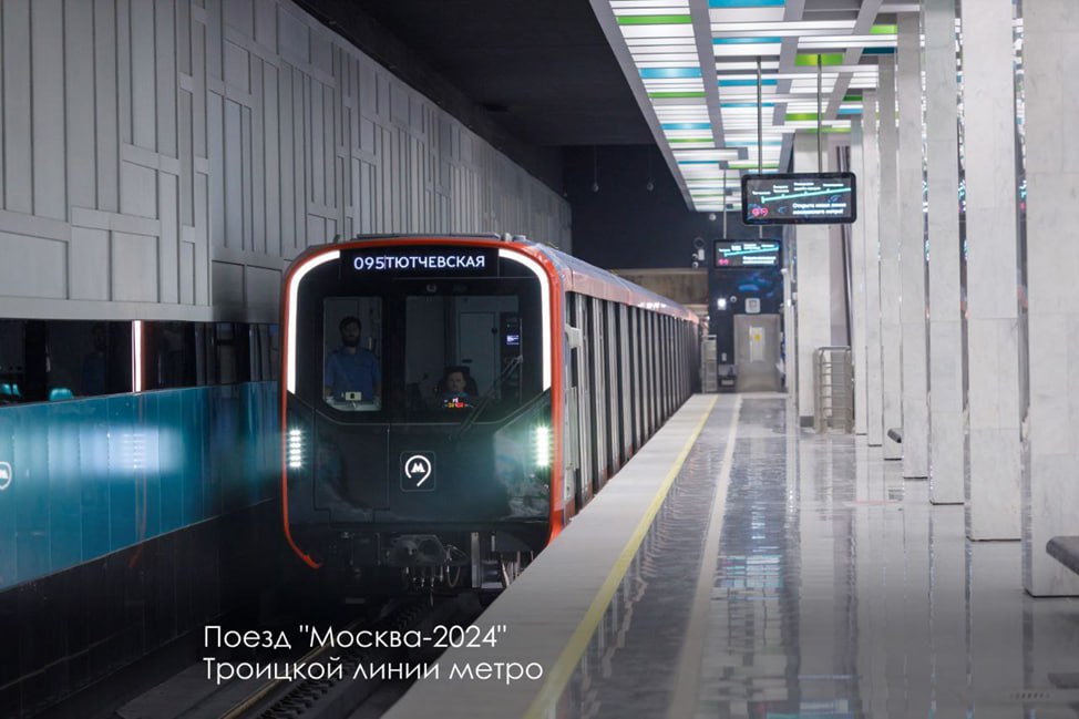 В московском метро доля современных вагонов достигла 76%