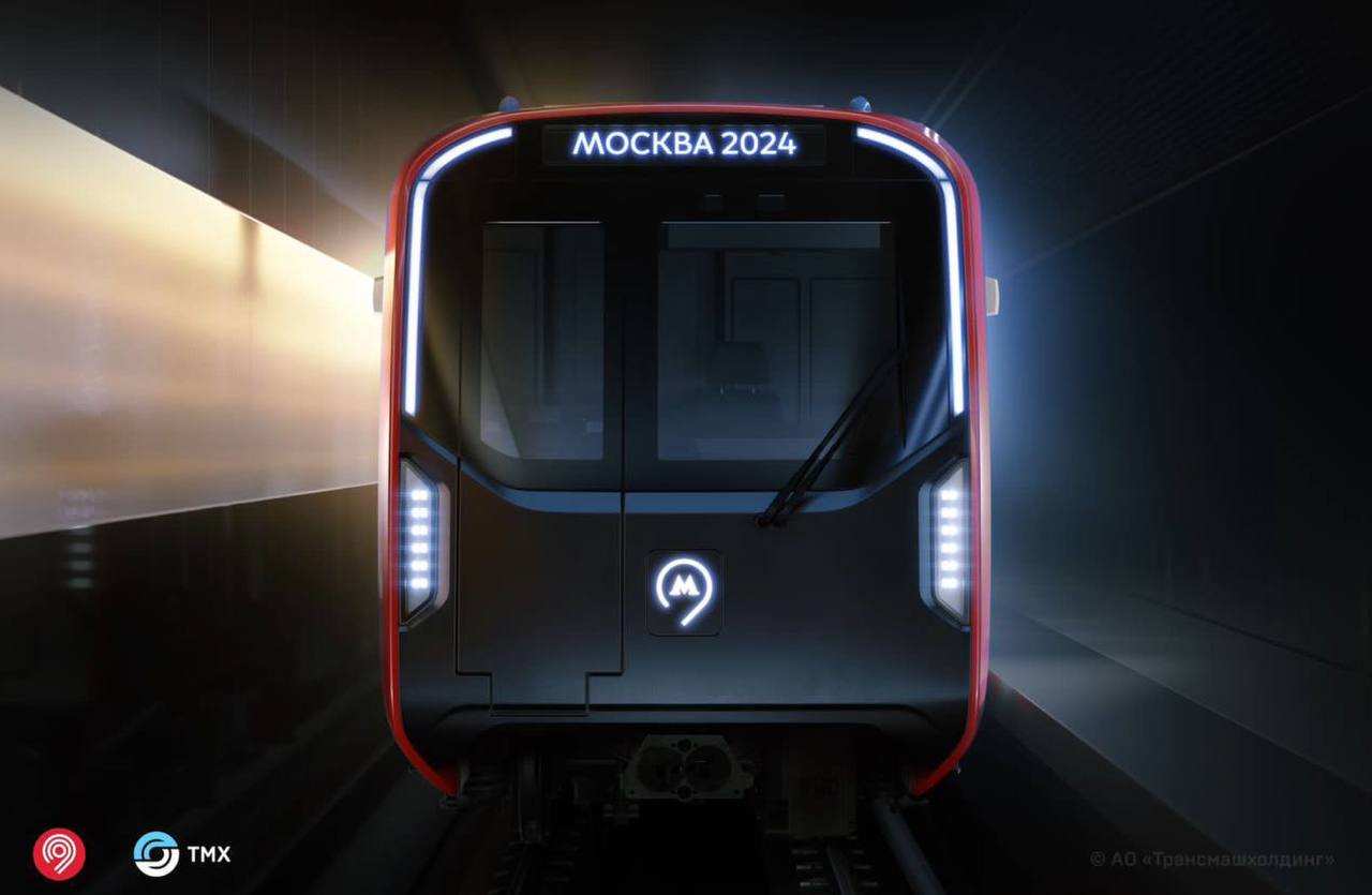 Новый поезд метро «Москва-2024» вышел на линию 