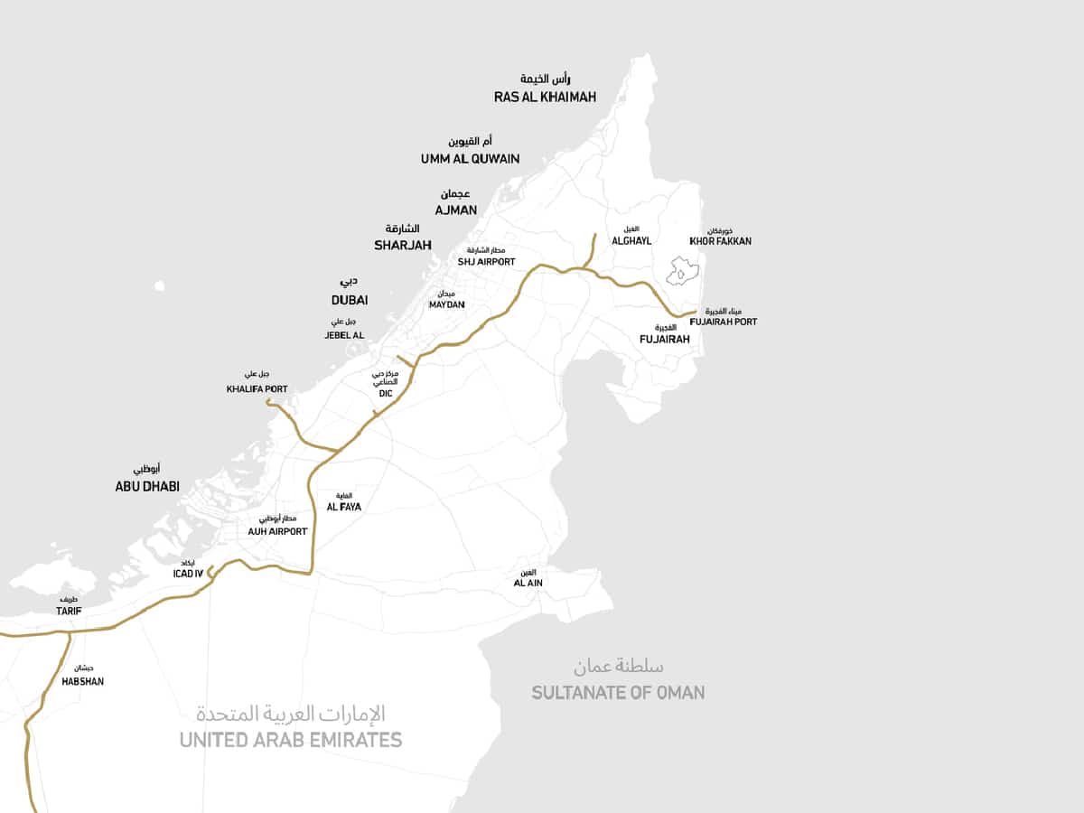 Hitachi Rail заключила два контракта с Etihad Rail на поставку систем связи