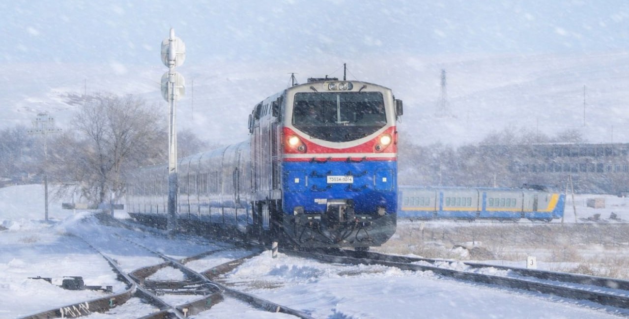 КТЖ разместила облигации на 1,6 млрд юаней 