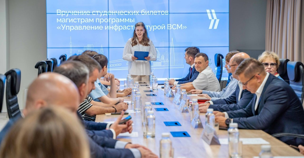 «Академия ВСМ» представила новые разработки 