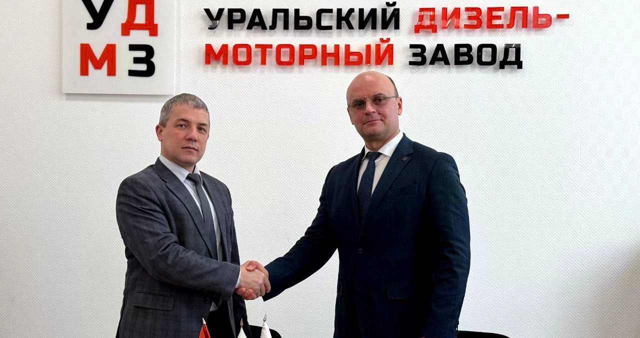 В УрГУПС создадут лабораторию в партнерстве с «Уральским дизель-моторным заводом»