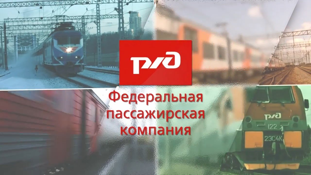 Годовая чистая прибыль ФПК по РСБУ выросла на 23,8%